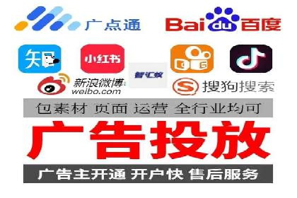 SEM竞价员实战技巧：案例分析提升竞争力